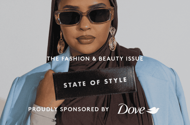 Dove partners with Broadsheet’s ‘Fashion and Beauty’ digital issue