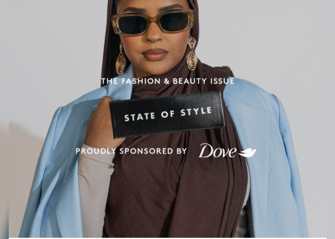 Dove Partners With Broadsheet’s “Fashion And Beauty” Digital Issue To Celebrate The Diversity Of Real Beauty