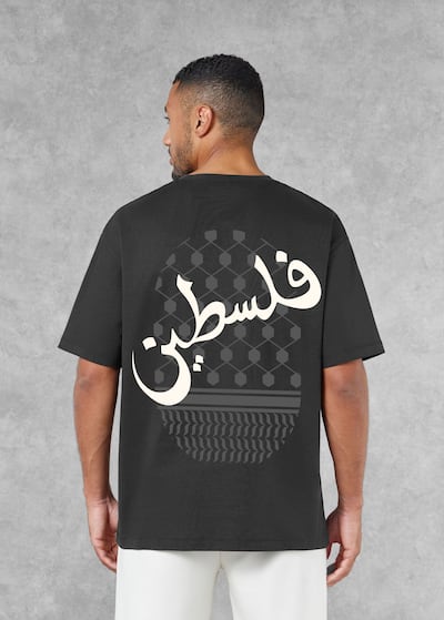 A T-shirt from the Palestine collection, with the sale of each item raising Dh15 in aid. Photo: The Giving Movement